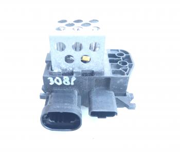 Блок управления вентилятором двигателя (сопротивление) Citroen DS5 2012-2015 9673999880