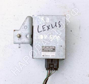 Блок управления топливным насосом Lexus GS 300 1993-1998 8957030170
