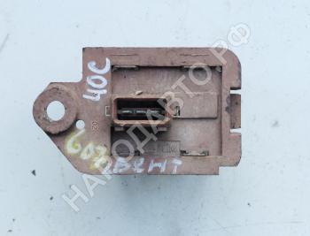 Резистор венилятора радиатора Peugeot 607 2000-2010 1267A8 9641212680