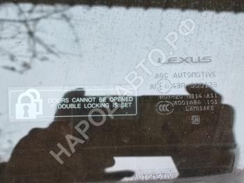 Стекло двери передней левой триплекс Lexus ES 2018> 43R-000128   DDT-20 M814  AS1    A0016B6  10S LAMISAFE   6810233240