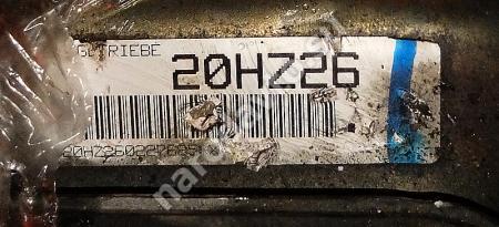 АКПП  20HZ24 2.9 Citroen C5 2004-2008 20HZ24
