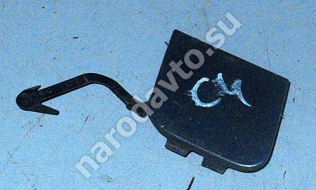 Заглушка буксировочного крюка в передний бампер Citroen C4 2005-2011 