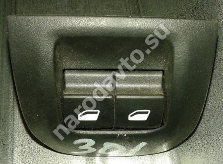 Кнопки стеклоподъемников задних Peugeot 301 2013> 96745593ZD