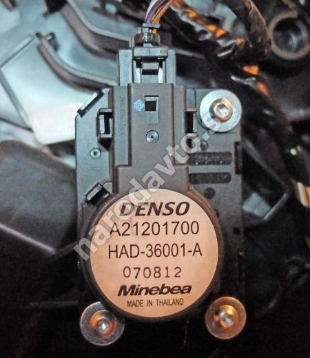 моторчик заслонки печки для Peugeot 301 2013 Citroen C-Elysee 2012> 