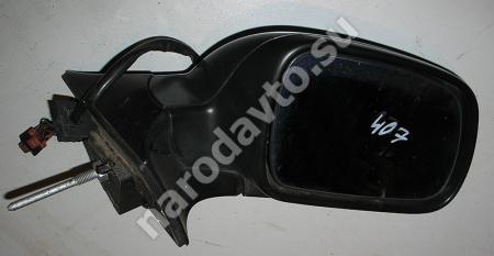 боковое зеркало /правое/с обогревом/автоскладывание/ Peugeot 407 2004-2010 