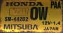 Стартер Honda Odyssey  1999-2004 31200PAAA02