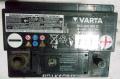Аккумулятор автомобильный Varta12V 60Ач 480а Peugeot 807 2002-2012 5K0915105D