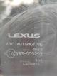 Стекло двери задней правой Lexus RX 2009-2015 43R-000203  Lamisafe    2024018