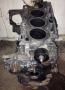 Блок двигателя голый 1.6HDI 16V 9HX (9H03) Peugeot 3008 2010-2016 