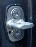 Ответная часть замка двери  для Peugeot 301 2013 Citroen C-Elysee 2012> 916468