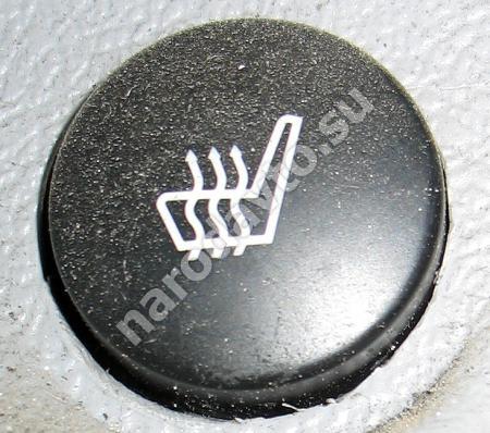 кнопка подогрева сидений Citroen Xsara Picasso 1999-2010 