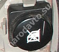 кнопка блокировки стёкол Citroen Xsara Picasso 1999-2010 