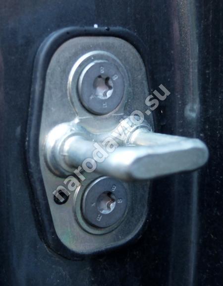 Ответная часть замка двери  для Peugeot 301 2013 Citroen C-Elysee 2012> 916468